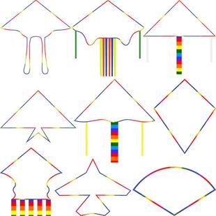纯空白风筝diy风筝空白风筝手工绘画国庆材料包教学涂鸦填色风筝
