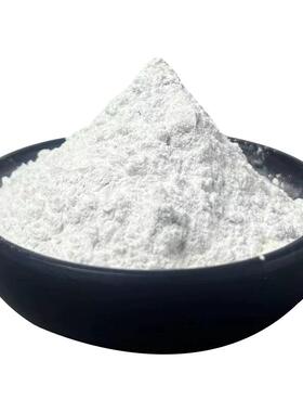 供应优质堇青石粉耐火材料匣钵蜂窝陶瓷催化剂陶瓷电子专用堇青石