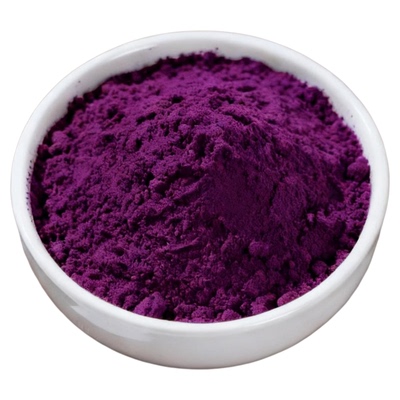 纯紫薯粉深紫色高品质天然果蔬粉
