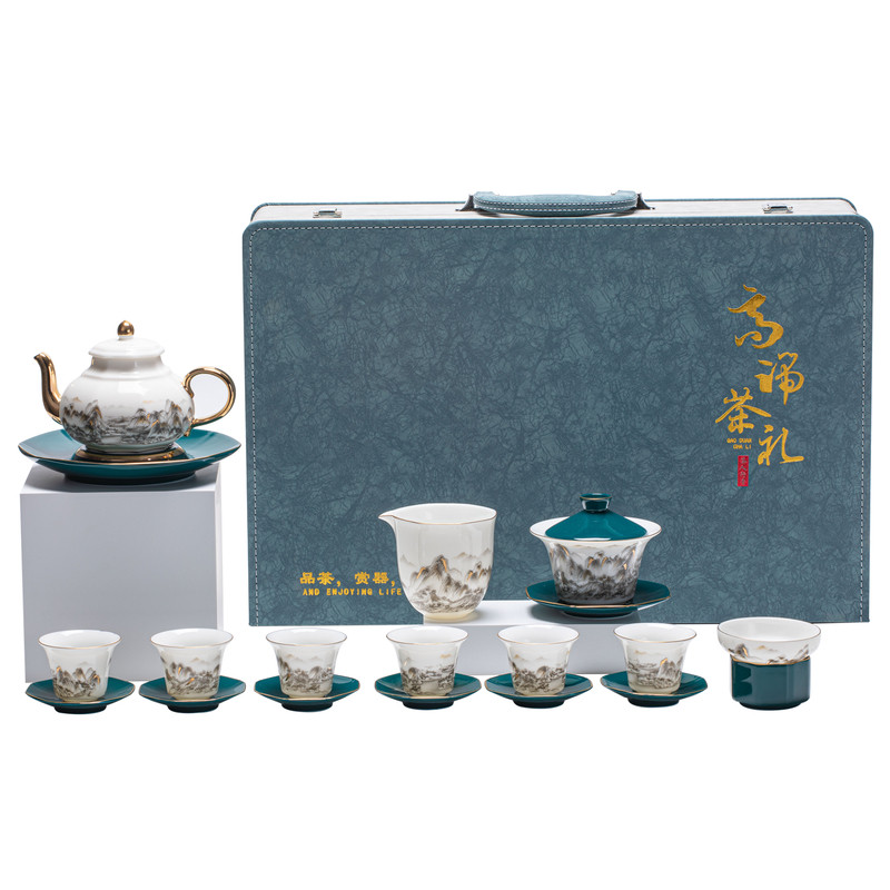 景德镇陶瓷山水画功夫茶具套装