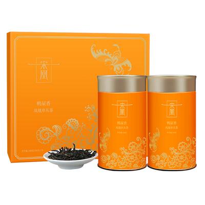鸭屎香凤凰单枞茶马年礼盒200g