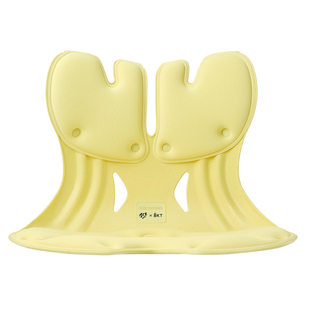 【田栩宁专属】 BKT护腰坐姿椅撑腰护背久坐不累学习办公舒适承托