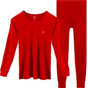 七匹狼本命年保暖内衣男士纯棉套装棉毛衫结婚大红色秋衣秋裤男款