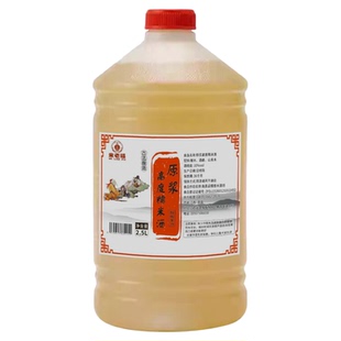 江西米酒高度纯粮食酒纯手工30度客家黄酒泡酒清甜封缸原浆糯米酒