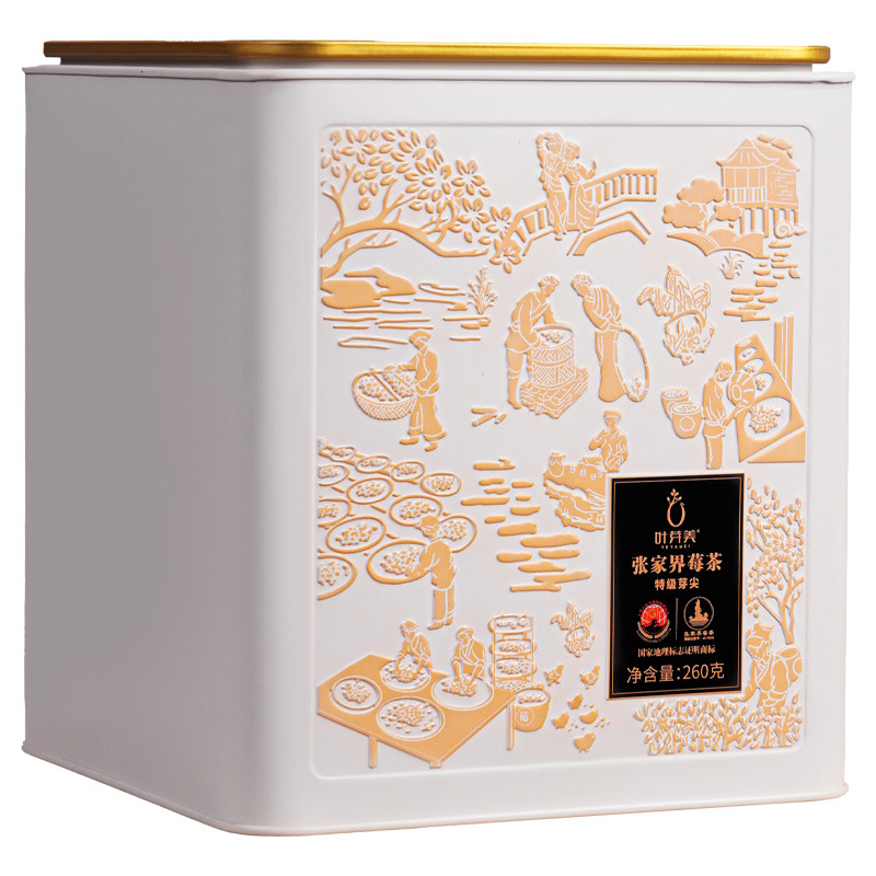 张家界特级野生莓茶龙须芽尖正品
