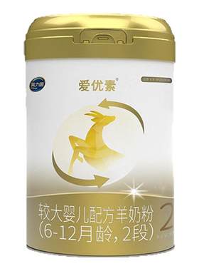 美力源爱优素羊奶粉2段较大婴儿