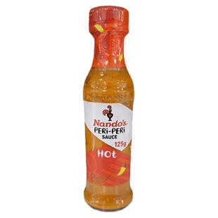 3瓶包邮 英国Nandos南逗PeriPeri烤鸡辣椒蒜蓉酱蘸酱腌肉调味125g