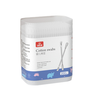 艾咪婴儿棉签宝宝专用鼻屎新生婴幼儿童掏耳勺双头超细消毒棉签棒