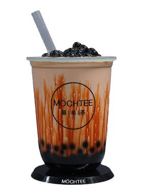 仿真发光珍珠奶茶杯模型