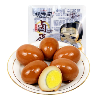 杨生记卤蛋五香卤鸡蛋30g*30只早餐办公室休闲夜宵泡面网红小零食