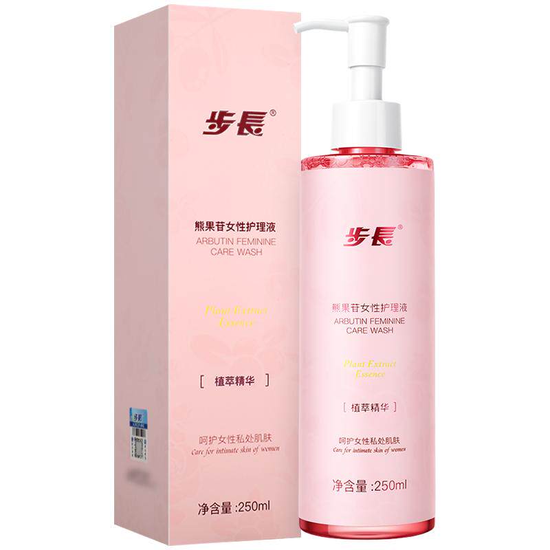 药房爆款丨私处护理抑菌止痒去味