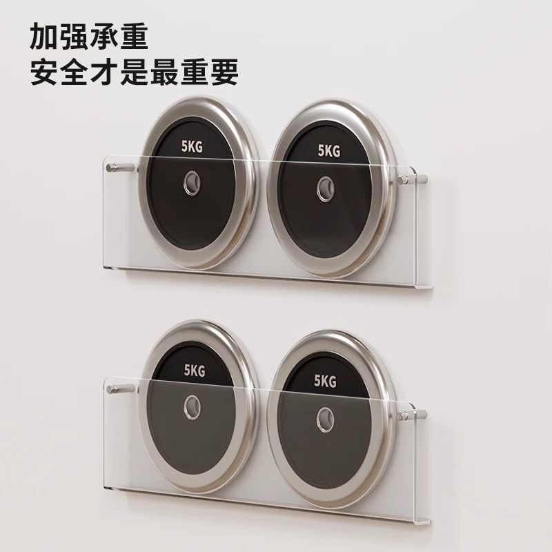 亚克力透明置物架杂志展示架儿童收纳本打孔墙面书架上免架绘壁挂