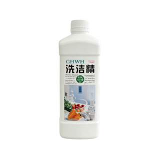 神马商城GH高浓缩洗洁精 超强去污温和不伤手1000mL 2瓶包邮