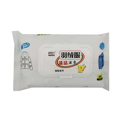 羽绒服免水洗擦拭去油渍清洁湿巾