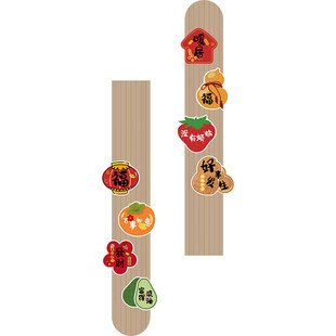 电视机背景墙面装饰画贴两侧转角点缀挂件自粘入户门2026新年过马