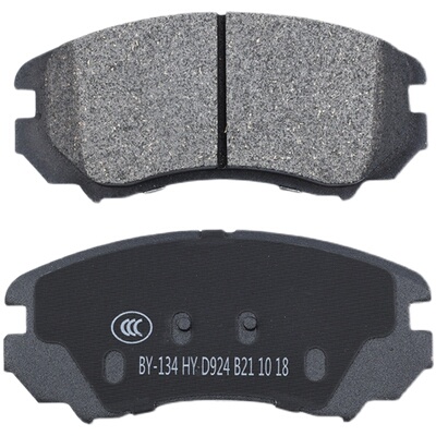 陆风X5X6X7X8X9风尚刹车片