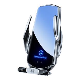 奔驰GLC260/300L GLB/GLA200 GLE/GLS/GLK/CLA专用汽车载手机支架