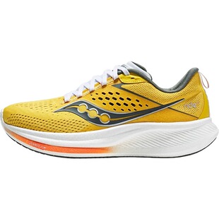 Saucony索康尼驭途17跑步鞋RIDE17代减震透气24年新款马拉松跑鞋