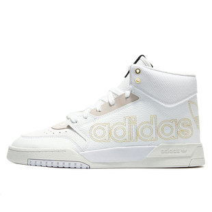 Adidas/阿迪达斯正品当季新款三叶草DROPSTEPXL男子运动鞋FX7681
