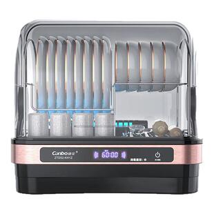 康宝母婴消毒柜家用新款小型碗柜台式迷你茶杯烘干一体机碗筷收纳