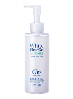 去角质cure日本粉刺清洁毛孔