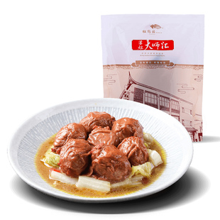 松鹤楼酒店私房菜半成品田螺面筋镶肉240g年夜饭苏菜食材方便年货