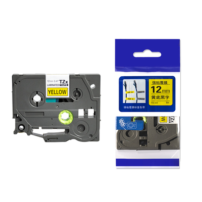 适用兄弟牌标签机色带