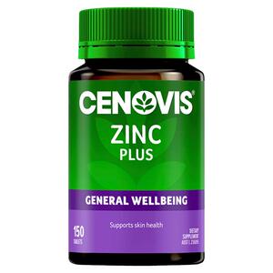 男士定制锌片Cenovis状态满格