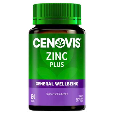 男士定制锌片Cenovis状态满格