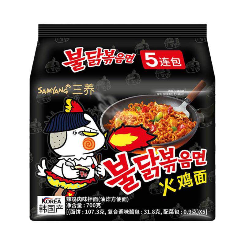 三养进口火鸡面整箱韩国拌面奶油芝士方便面速食韩式甜辣火鸡酱料