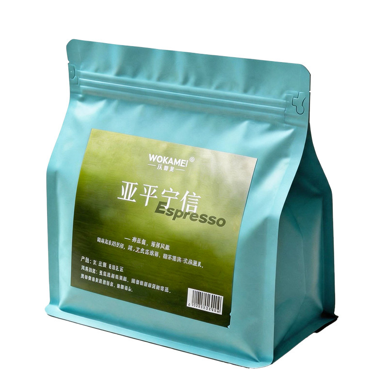 甄选亚平宁信风味豆香气层次丰富日常家用办公现磨纯黑咖啡豆提神