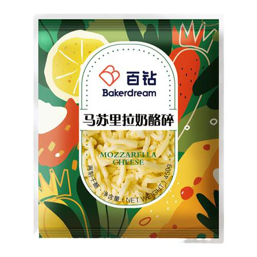 百钻马苏里拉芝士碎450g家用奶油奶酪片拉丝焗饭披萨材料烘焙配料