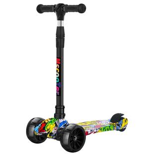 滑板车儿童1到3到6到12岁以上小孩踏板新款男孩女宝宝滑滑溜溜车