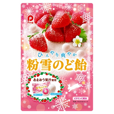 日本进口佩茵冰粉草莓润喉水果糖