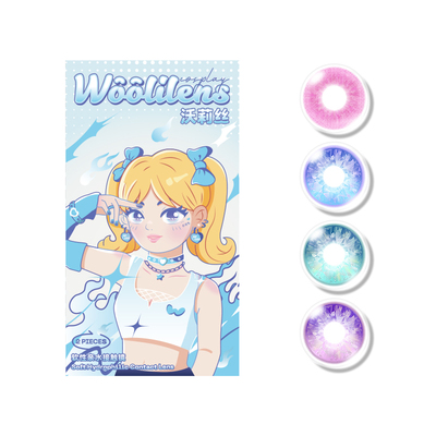 【COS瞳】Woolilens沃莉丝美瞳COS日抛2片万圣节显色混血隐形眼镜