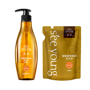滋源无硅油生姜防脱洗发水强根健发改善断掉发洗头膏男女官方正品