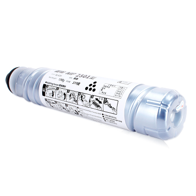 适用理光MP2501C型墨粉MP2501SP/L 1813L 2001L/SP 2013L碳粉盒基士得耶DSm1025sp 818s/820s DSm1020LSP粉盒