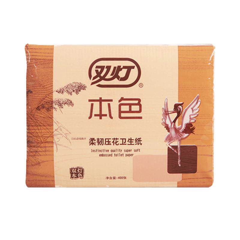 双灯本色柔韧压花卫生纸实惠装家用整箱批10包400层厕所专用厕纸