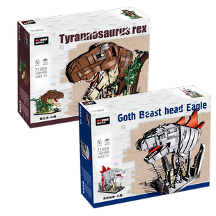 迪库恐龙积木头雕侏罗纪霸王龙哥斯拉发声音拼装玩具男孩10岁以上