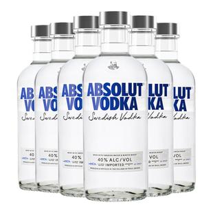 ABSOLUT绝对伏特加原味500ml*6瑞典原装进口正品洋酒组合调酒专用