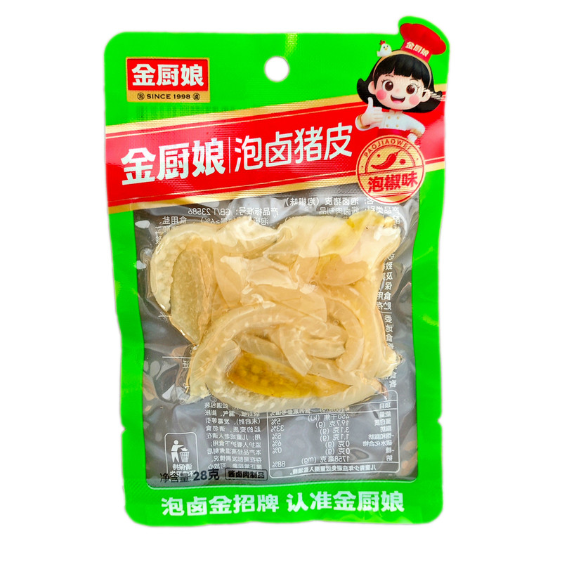 金厨娘泡卤猪皮28g 泡椒多味卤味酸辣水晶肉皮办公室休闲小包零食