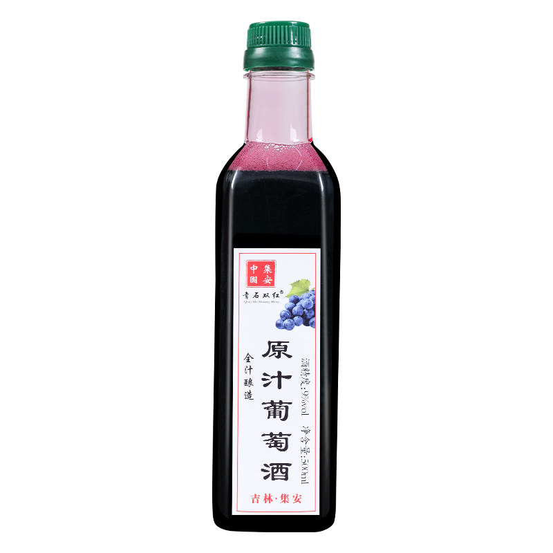 通化集安北冰红冰葡萄山葡萄酒纯甜型葡萄酒（含贵腐/