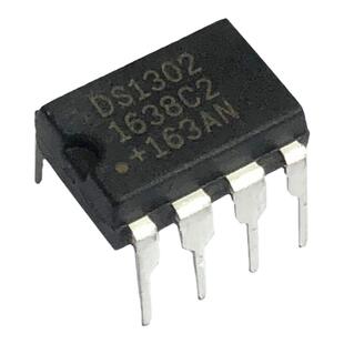 原装国产 DS1302 DS1302N 直插DIP-8时钟电路 计时实时时钟芯片