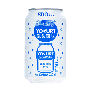 现货   EDO罐装一整片鲜柠檬乳酸菌味汽水新品尝鲜饮品