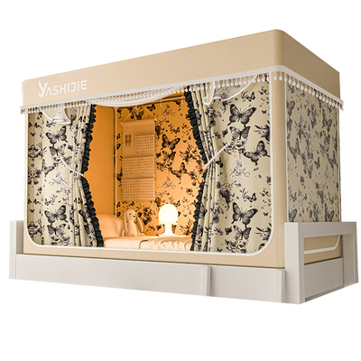 无涂层纯布】学生宿舍一体式床帘