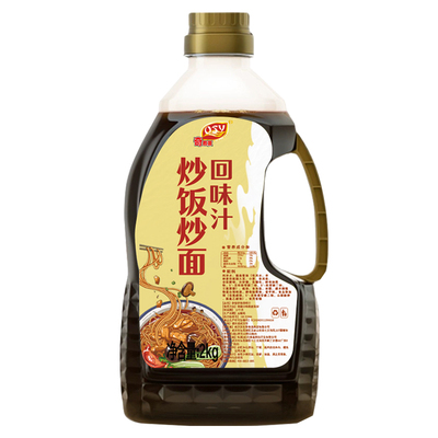 奇思源铁板炒饭调料配方专用秘制