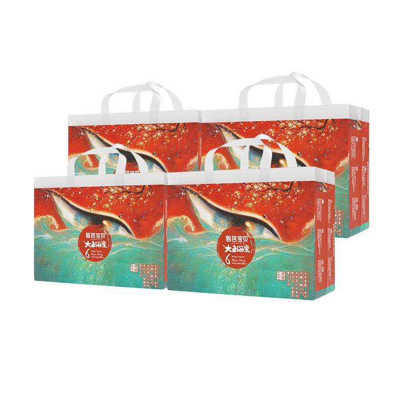 �̰ű��� ���㺣�� L�� ֽ��� 128Ƭ 262.77Ԫ