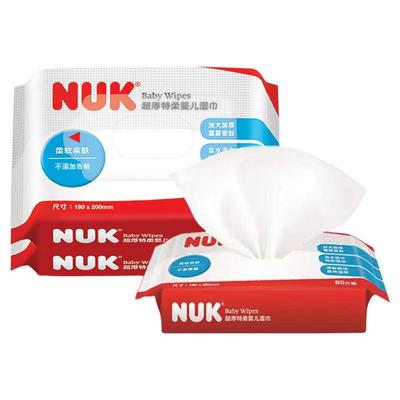 NUK湿巾超厚特柔湿纸巾婴儿湿巾屁屁手口婴儿湿纸巾80抽*3包实惠