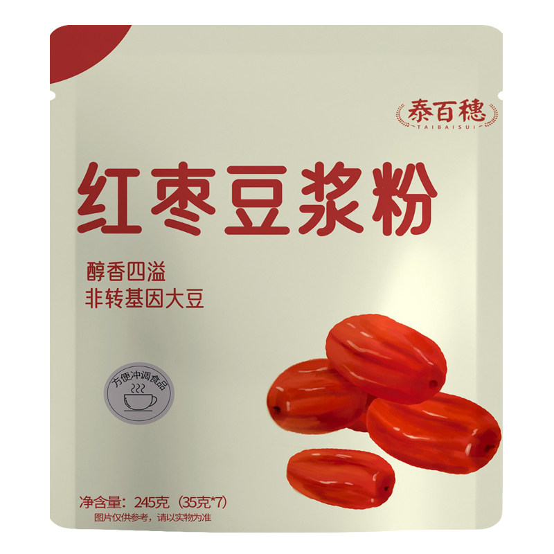 冲泡即饮非转基因红枣豆浆粉