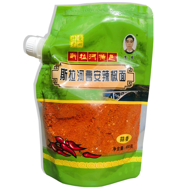 曹安辣椒面斯拉河撕贵州安顺烙锅烤小豆腐烧烤辣椒粉中辣蘸料